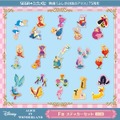 F賞：ステッカーセット／© Disney