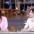 「WORLD SCOUT： THE FINAL PIECE」#12　（C）AbemaTV,Inc.