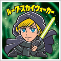 「スターウォーズ／ビックリマンチョコ＜マンダロリアン＆グローグー＞」© & ™ Lucasfilm Ltd.