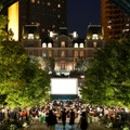 「PICNIC CINEMA（ピクニックシネマ）」