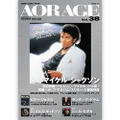 AOR AGE Vol.38 雑誌 販売価格：2,200円