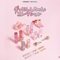 colorgram×クレヨンしんちゃんコラボ(C)臼井儀人／双葉社・シンエイ・テレビ朝日・ADK