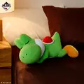 ラストワン賞 おやすみヨッシーのぬいぐるみ／© Nintendo