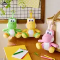 B賞 カラフル★ヨッシーぬいぐるみマスコット／© Nintendo