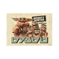 H賞ポスター／© & ™ Lucasfilm Ltd.