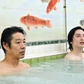 「ＧＩＦＴ」6話 ©︎TBS