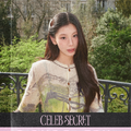 「CELEB SECRET」（C）AbemaTV,Inc.