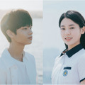 『3ミリの恋』©2026「3 ミリの恋」製作委員会
