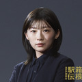 「俺たちの箱根駅伝」　（C）日本テレビ