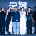Kゾンビがカンヌを沸かす！チョン・ジヒョン×ク・ギョファン×チ・チャンウク出演の映画『群体』がカンヌ国際映画祭で公式上映