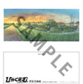 『ひゃくえむ。』「背景美術展 ー研ぎ澄まされた世界は全て煌めくー 」©魚豊・講談社／『ひゃくえむ。』製作委員会