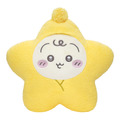 A賞：星に包まれたうさぎのBIGクッション「Chiikawa Baby ぬいぐるみくじ」©nagano