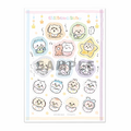 「10回 ※シールおまけ」ボタンからご購入者限定、オリジナルシールシート「Chiikawa Baby ぬいぐるみくじ」©nagano