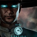 『モータルコンバット／ネクストラウンド』ライデン　©2026 Warner Bros. Ent. All rights reserved