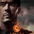 『モータルコンバット／ネクストラウンド』コール・ヤング　　©2026 Warner Bros. Ent. All rights reserved