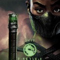 『モータルコンバット／ネクストラウンド』ジェイド　©2026 Warner Bros. Ent. All rights reserved