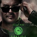 『モータルコンバット／ネクストラウンド』ジョニー・ケイジ　©2026 Warner Bros. Ent. All rights reserved