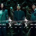 最新映画『群体』公開初日に20万人を動員し堂々の首位発進！2026年最高のオープニング成績を獲得