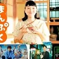 【日韓ドラマ事情の違い】NHK人気ドラマ19作品がNetflixで賛否。韓国では?