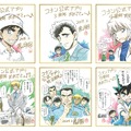 青山剛昌先生描き下ろし 複製色紙展示©青山剛昌／小学館　©青山剛昌／小学館・読売テレビ・TMS 1996