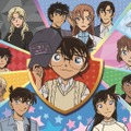 名探偵コナンランド2026©青山剛昌／小学館　©青山剛昌／小学館・読売テレビ・TMS 1996