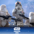 インペリアル・レムナント AT-ATドライバーフィギュア© & ™ Lucasfilm Ltd.