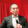松本人志監督／『R100』制作発表会（2013年5月13日）