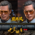 【ムービー・マスターピース】『トワイライト・ウォリアーズ 決戦！九龍城砦』1/6スケールフィギュア龍捲風