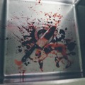 『ストレンジ・ハーベスト インランド・エンパイアの怪事件』© 2024 STRANGE HARVEST LLC