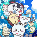 『映画ちいかわ 人魚の島のひみつ』©ナガノ / 2026「映画ちいかわ」製作委員会