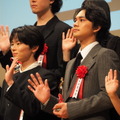 林裕太＆北村匠海