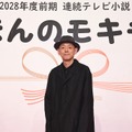 宮藤官九郎　連続テレビ小説 「ほんのモキチ」制作・主演発表会見©NHK