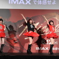 『Michael／マイケル』　(R), TM & (C) 2026 Lions Gate Entertainment Inc. All Rights Reserved.
