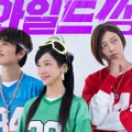 ハマる人続出！豪華キャストが“あの頃のK-POP”を完全再現した韓国映画『ワイルド・シング』がアツい！