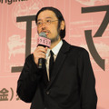 今泉力哉監督／Prime Originalドラマシリーズ「クロエマ」配信記念スペシャルイベント