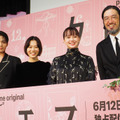 岩瀬洋志、杉咲花、多部未華子、今泉力哉監督／Prime Originalドラマシリーズ「クロエマ」配信記念スペシャルイベント