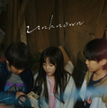 『Unknown/ アンノウン』堀雅陽、安藤柚聖、菊地芽彩
