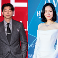 コン・ユ、キム・ゴウン　写真：アフロ