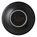 セイレーンのGEKIKARA!カレー皿　3,080円