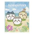 パタパタふせん　各660円
