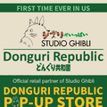 「Donguri Republic in LOS ANGELES」©Studio Ghibli