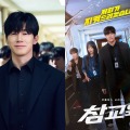 『鉄槌教師』キム・ムヨルの“容赦なき制裁”がグローバルヒットするも、過激な描写に懸念の声