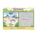 ＜ご来店特典＞まちがいさがしランチョンマット ©nagano ️©ナガノ / 2026「映画ちいかわ」製作委員会