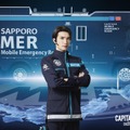 劇場版『TOKYO MER～走る緊急救命室～CAPITAL CRISIS』©2026劇場版『TOKYO MER』製作委員会