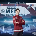 劇場版『TOKYO MER～走る緊急救命室～CAPITAL CRISIS』©2026劇場版『TOKYO MER』製作委員会