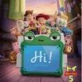 「トイ・ストーリー5」©2026 Disney/Pixar.