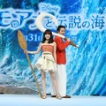 『モアナと伝説の海』(C) 2026 Disney Enterprises, Inc. All Rights Reserved.