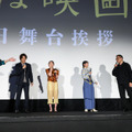『君は映画』(C)ヨーロッパ企画/トリウッド 2026