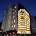 「街の呼吸と森の映画祭2026」