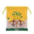 レモン型チョコインクッキー 3,400円／© Disney